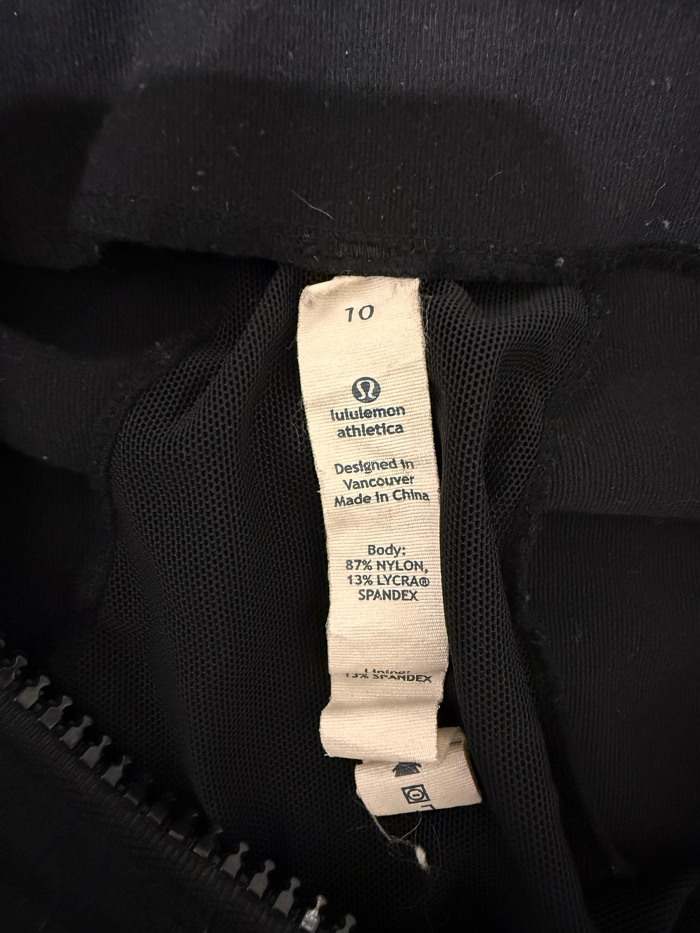 Lululemon Define Jacket - Picture 5 of 6